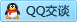 QQ在线咨询715649707